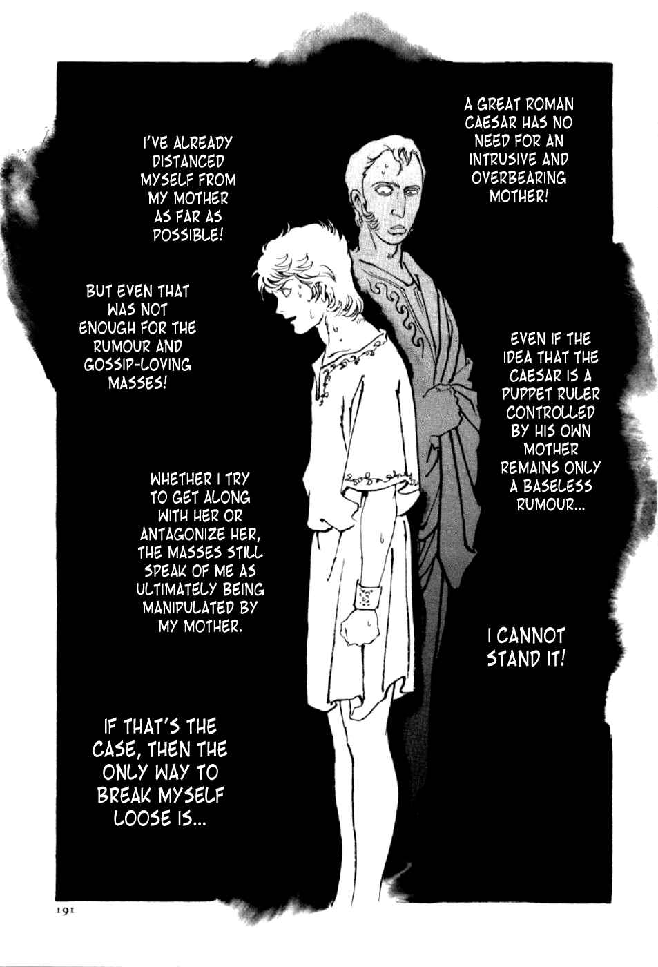 Page 5 Chapter 7 My Name is Nero