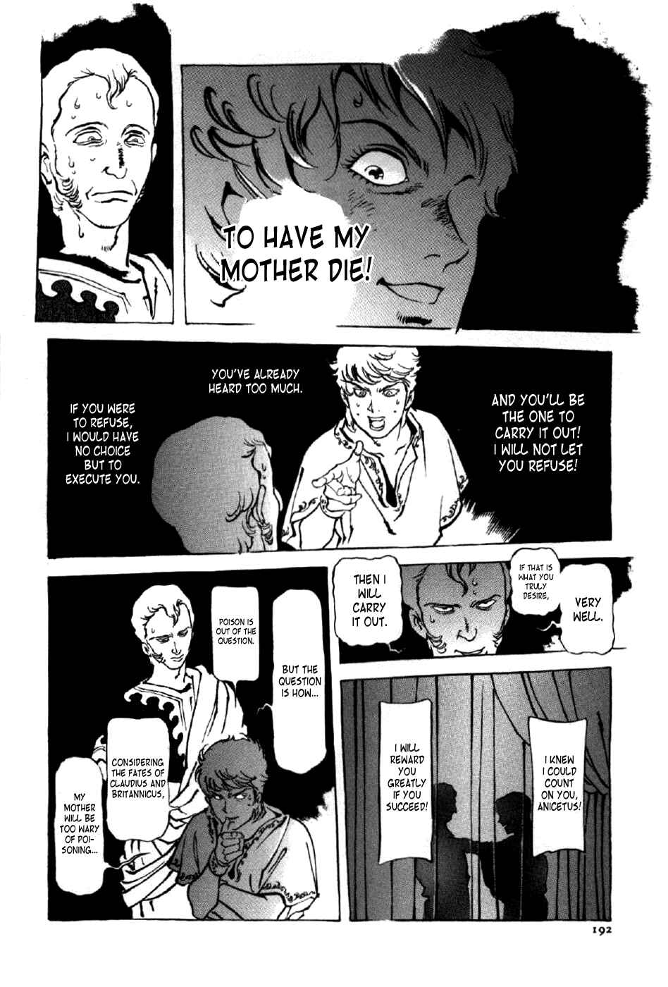 Page 6 Chapter 7 My Name is Nero