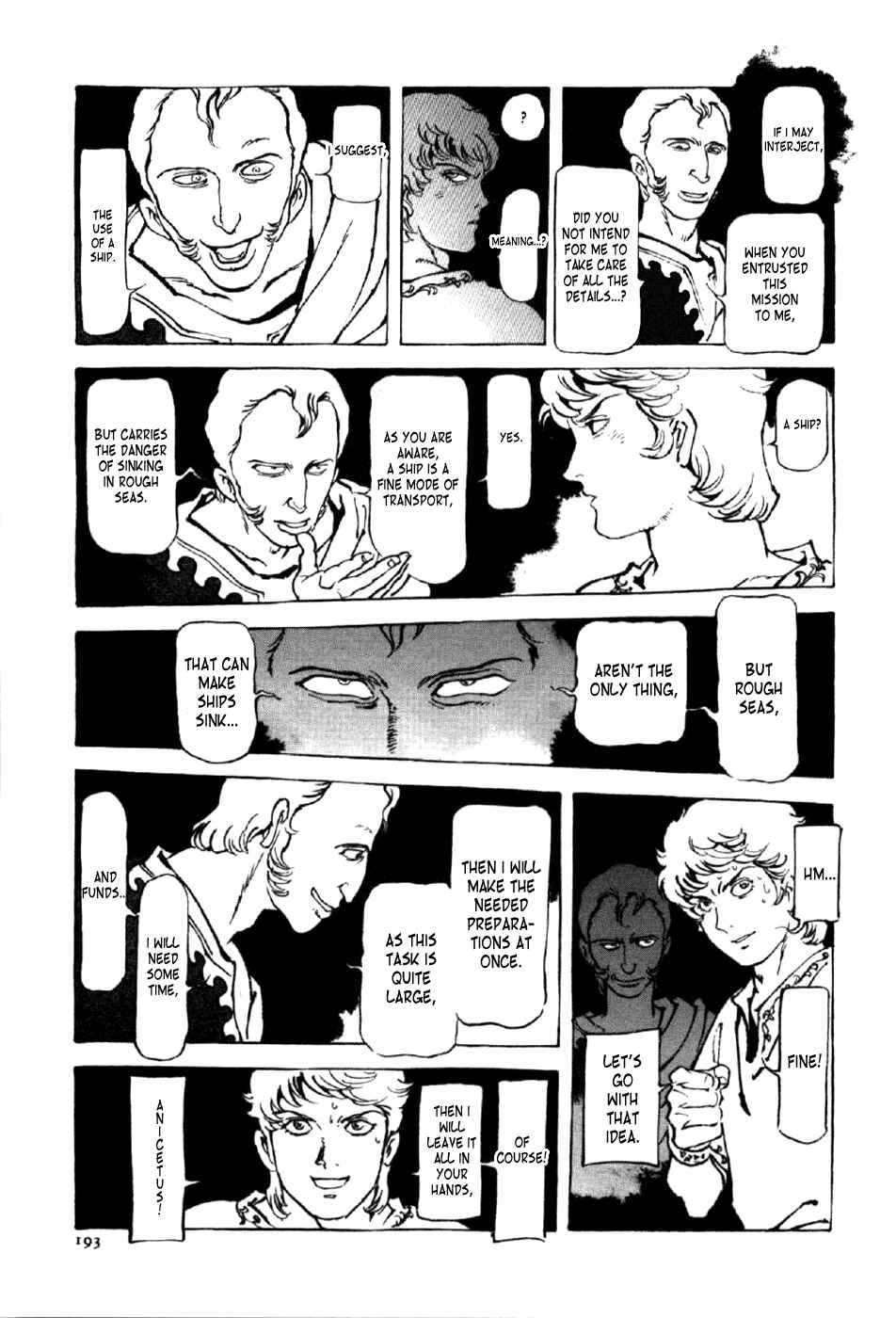 Page 7 Chapter 7 My Name is Nero
