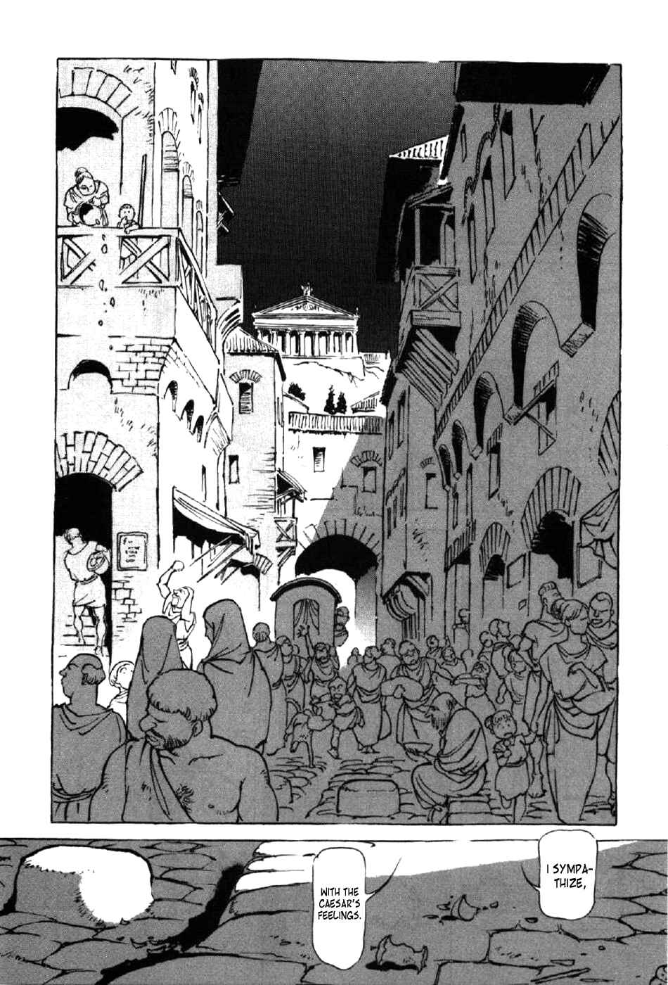 Page 19 Chapter 4 My Name is Nero