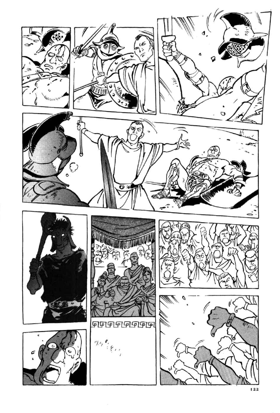 Page 26 Chapter 4 My Name is Nero