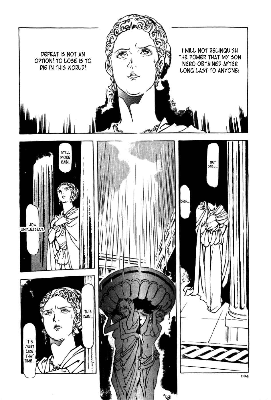 Page 8 Chapter 4 My Name is Nero