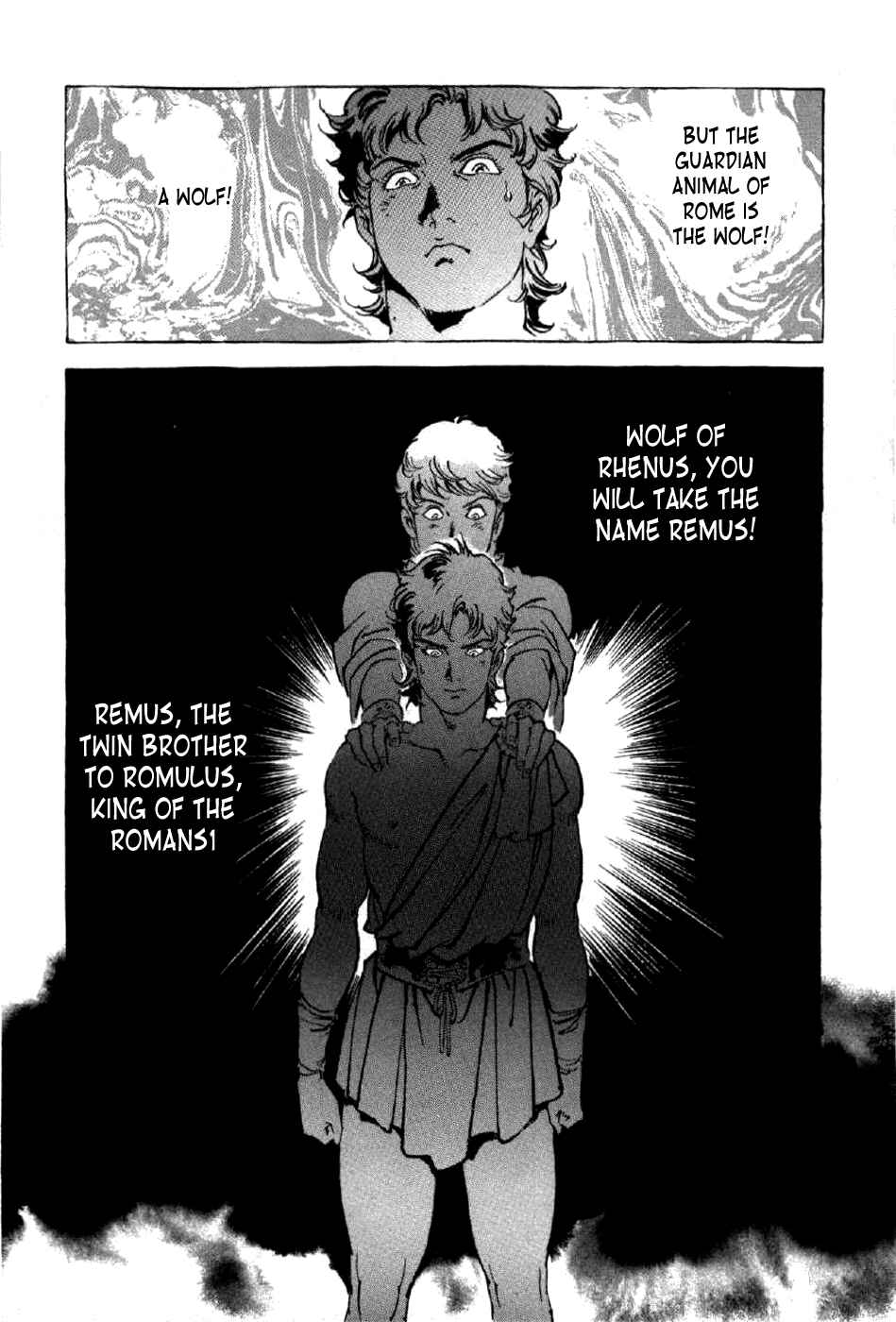 Page 18 Chapter 6 My Name is Nero