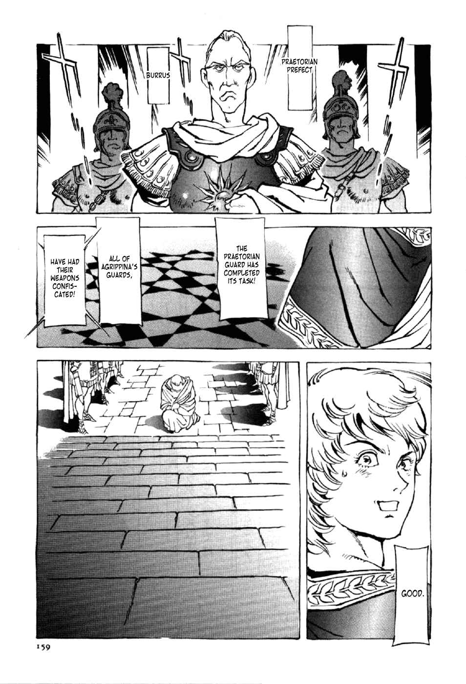 Page 3 Chapter 6 My Name is Nero