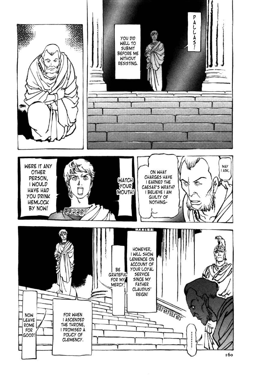 Page 4 Chapter 6 My Name is Nero