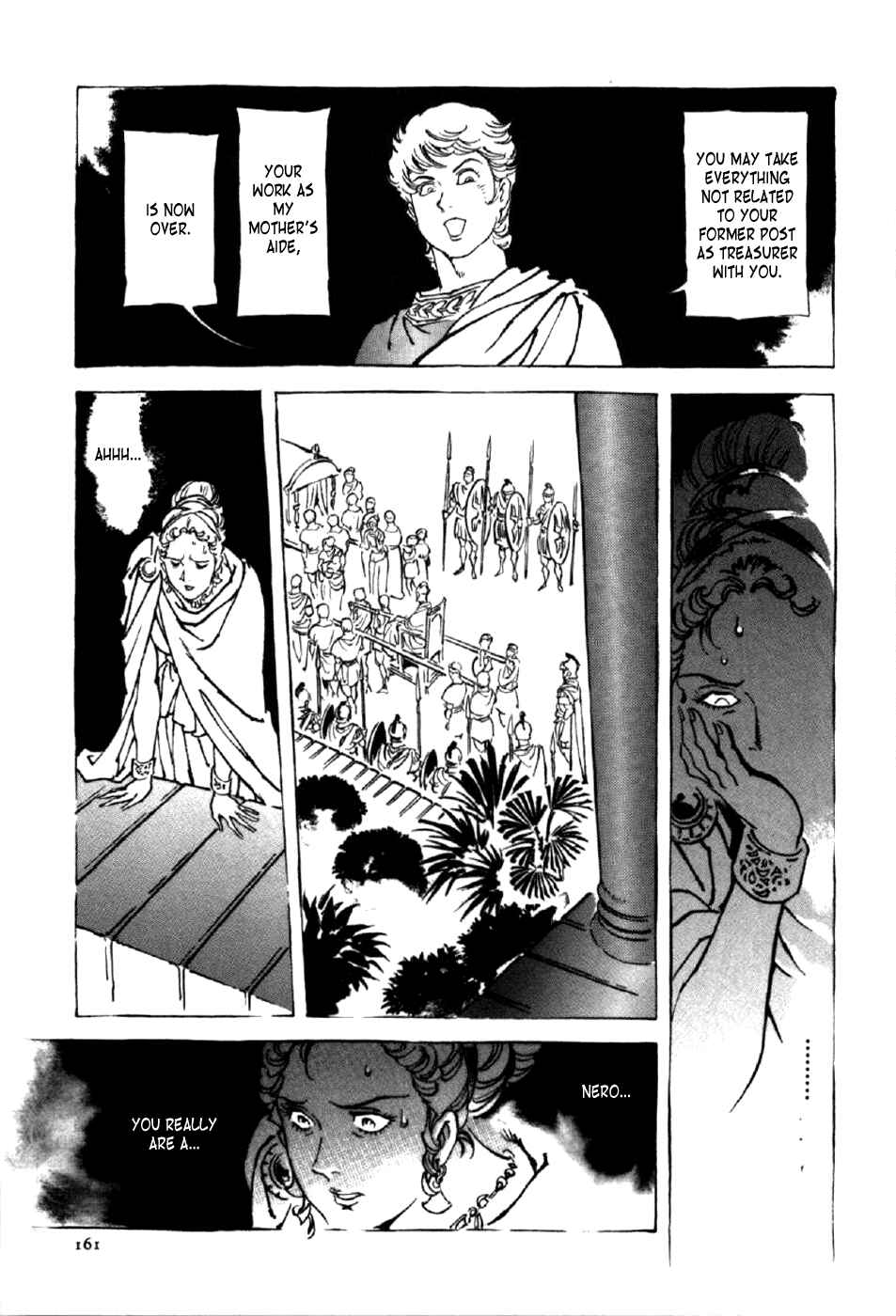 Page 5 Chapter 6 My Name is Nero