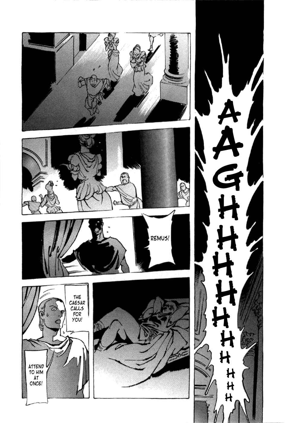 Page 8 Chapter 12 My Name is Nero