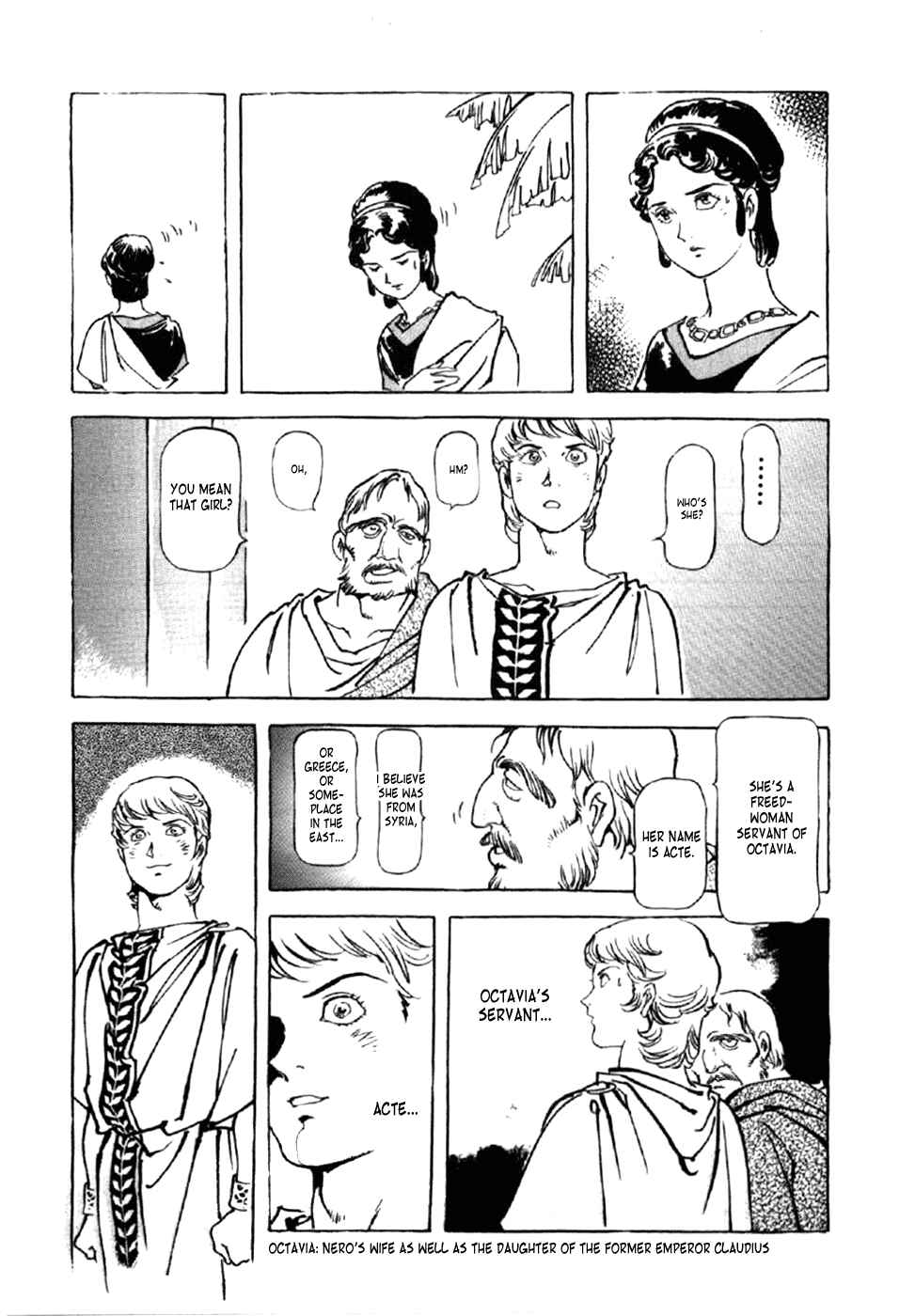 Page 13 Chapter 2 My Name is Nero