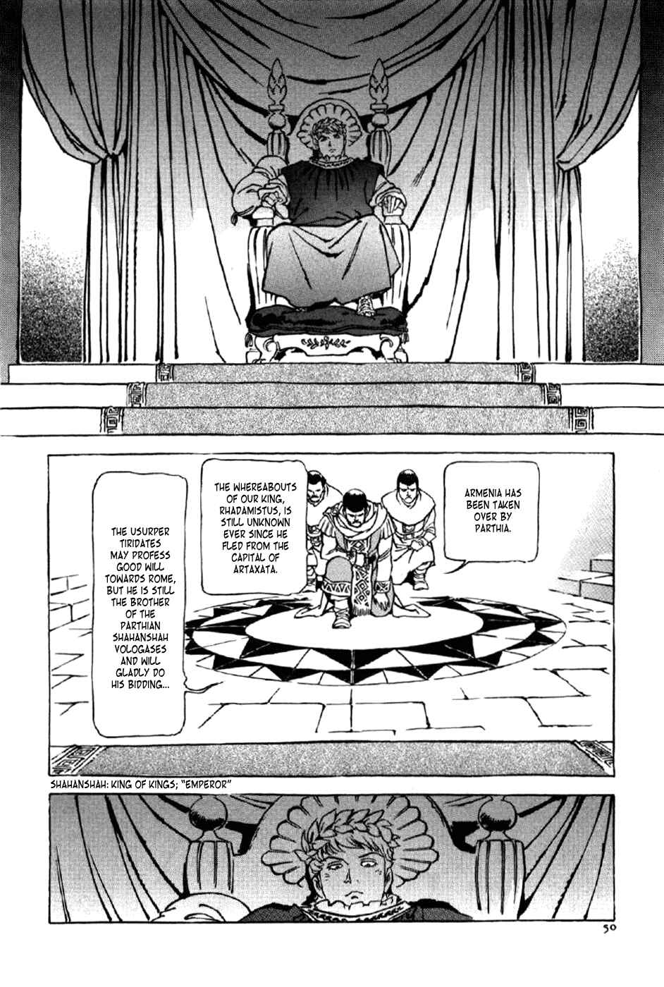 Page 14 Chapter 2 My Name is Nero