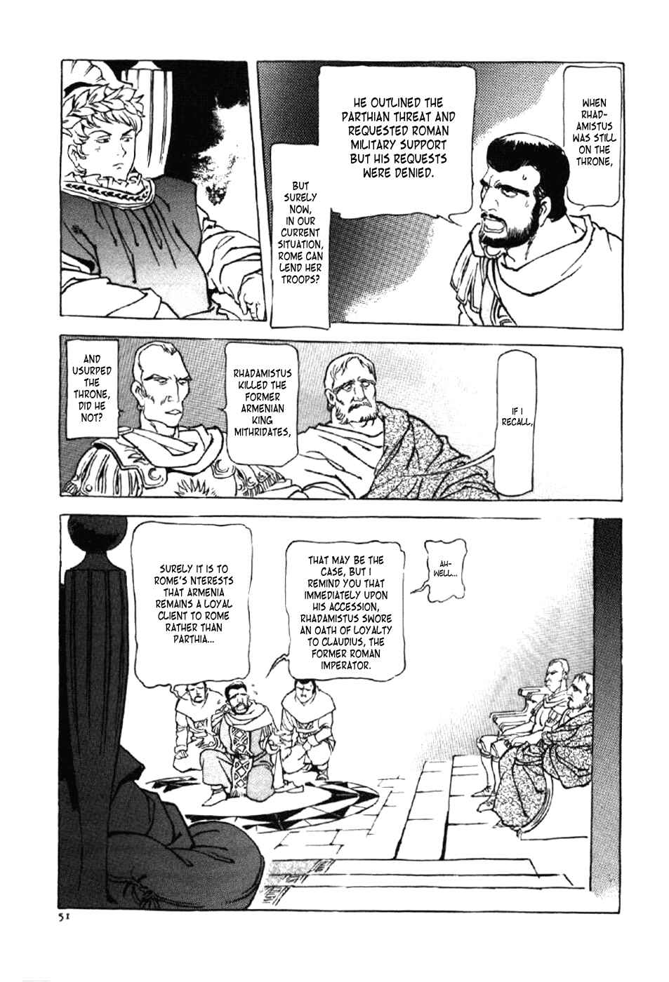 Page 15 Chapter 2 My Name is Nero