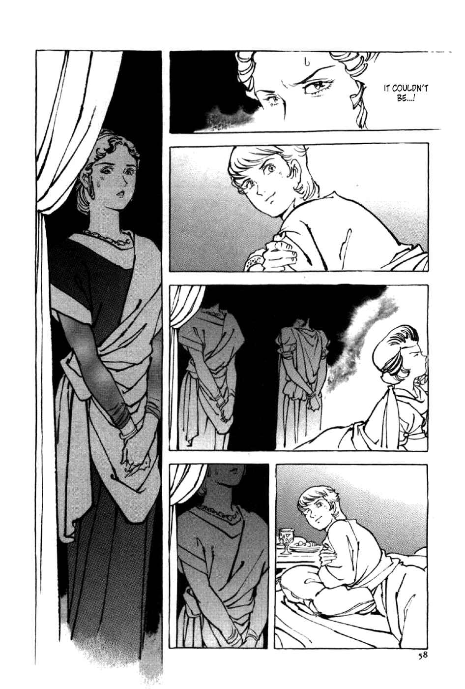 Page 22 Chapter 2 My Name is Nero