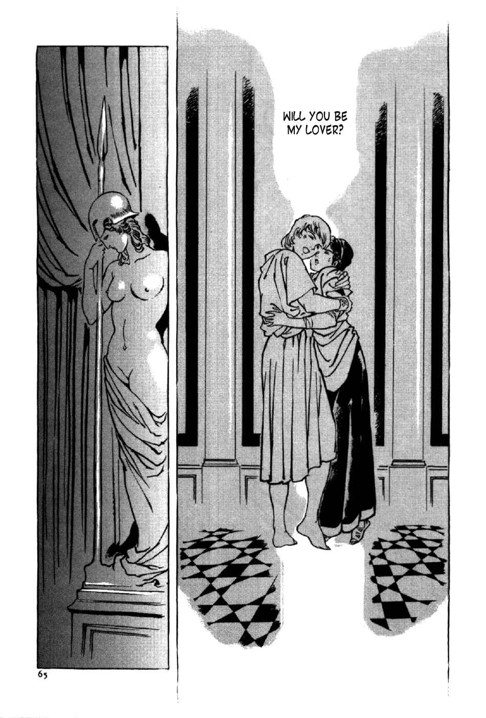 Page 29 Chapter 2 My Name is Nero