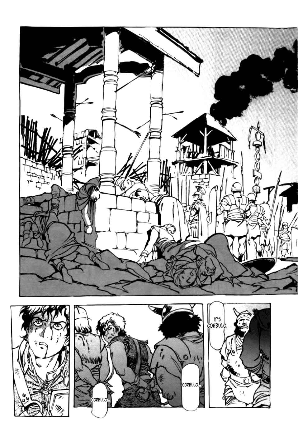 Page 3 Chapter 2 My Name is Nero