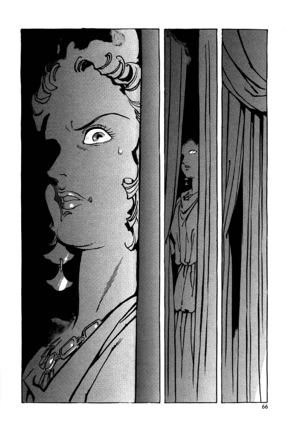 Page 30 Chapter 2 My Name is Nero