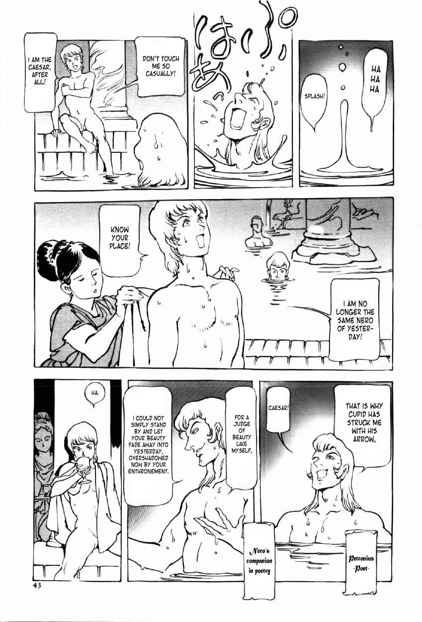 Page 7 Chapter 2 My Name is Nero