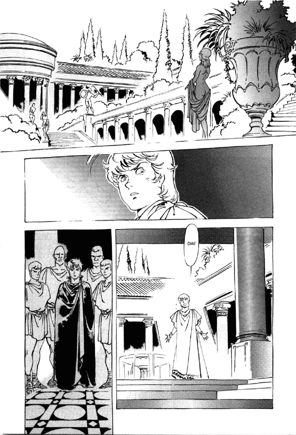 Page 10 Chapter 9 My Name is Nero