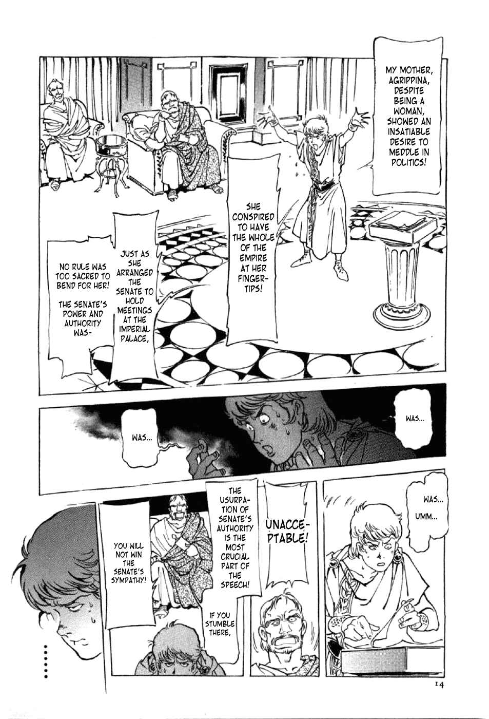 Page 17 Chapter 9 My Name is Nero