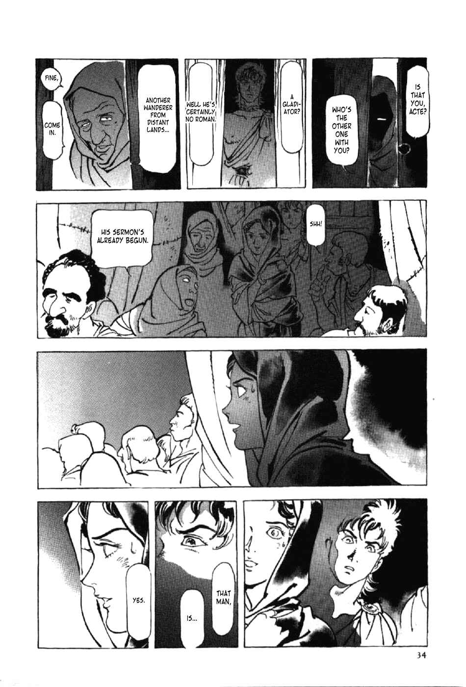 Page 37 Chapter 9 My Name is Nero