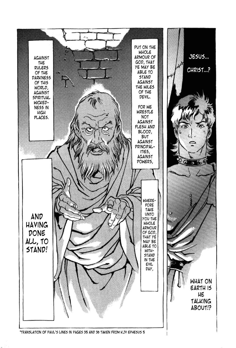 Page 39 Chapter 9 My Name is Nero