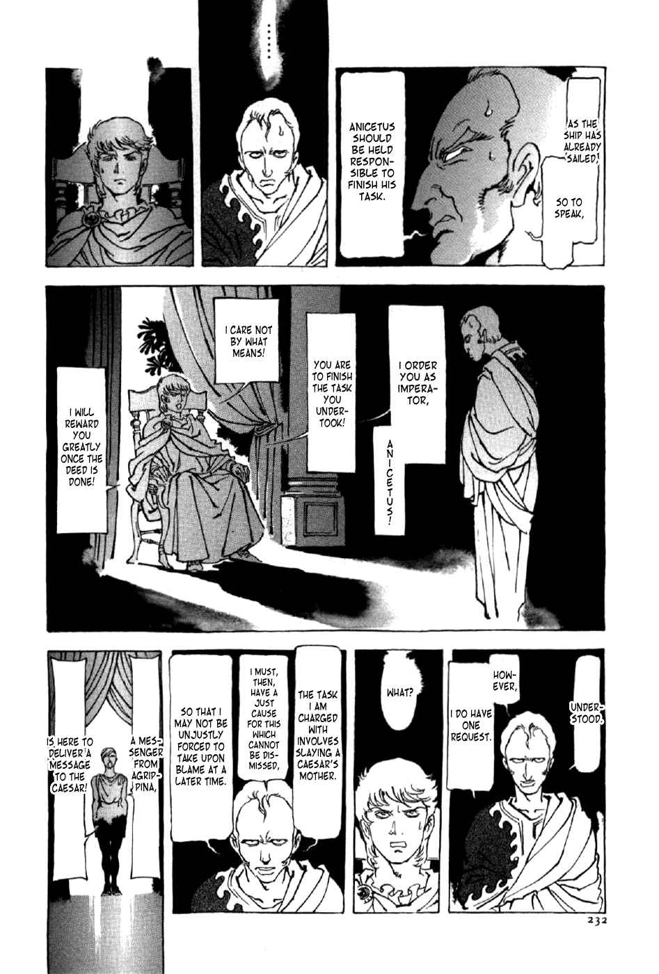 Page 15 Chapter 8 My Name is Nero