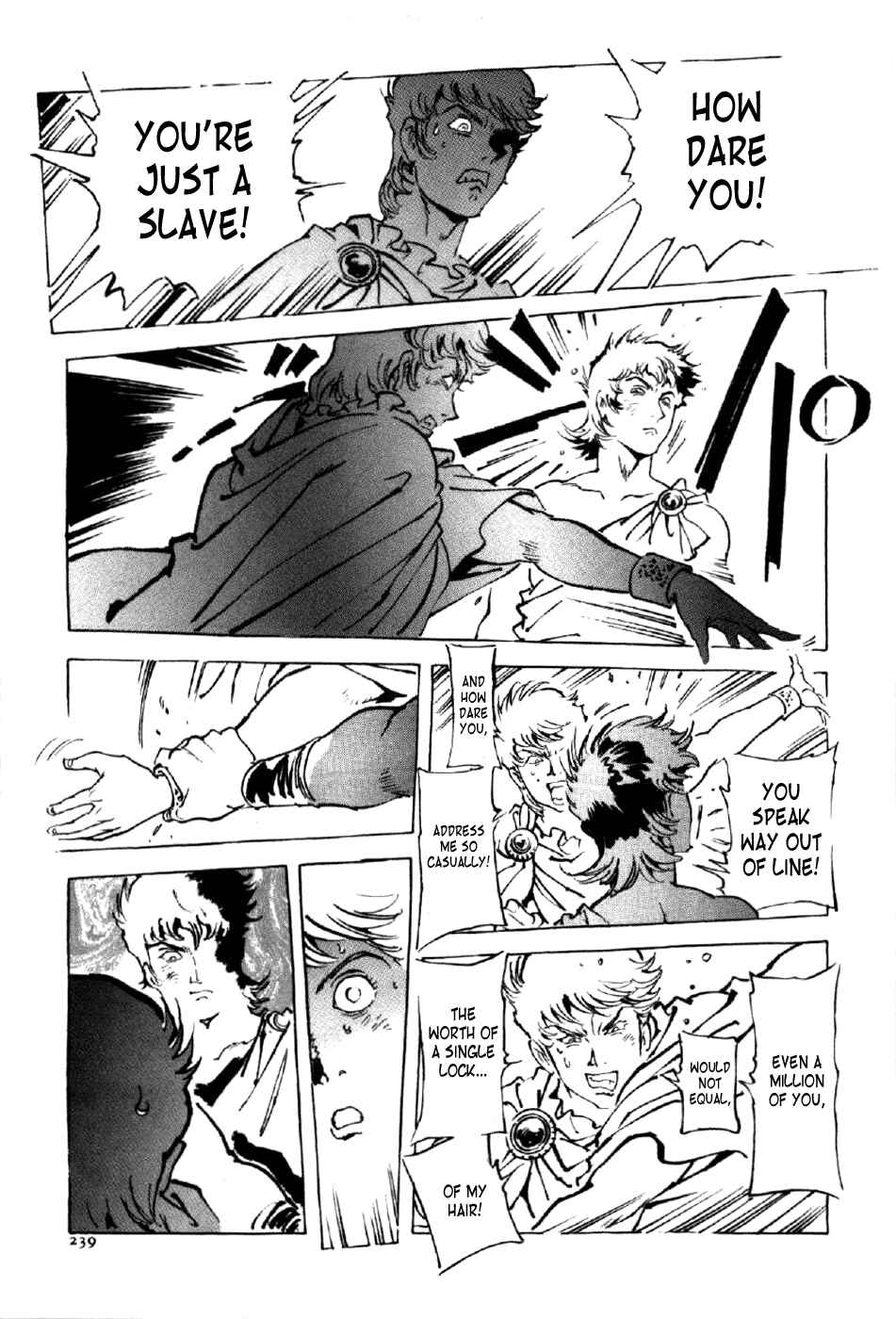 Page 22 Chapter 8 My Name is Nero