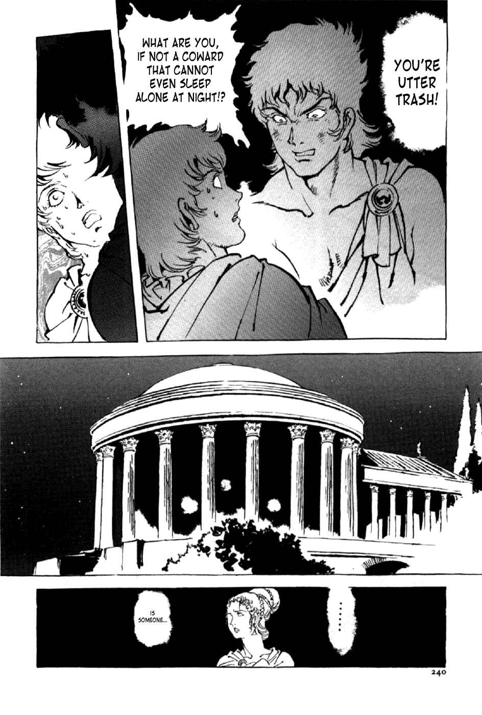 Page 23 Chapter 8 My Name is Nero