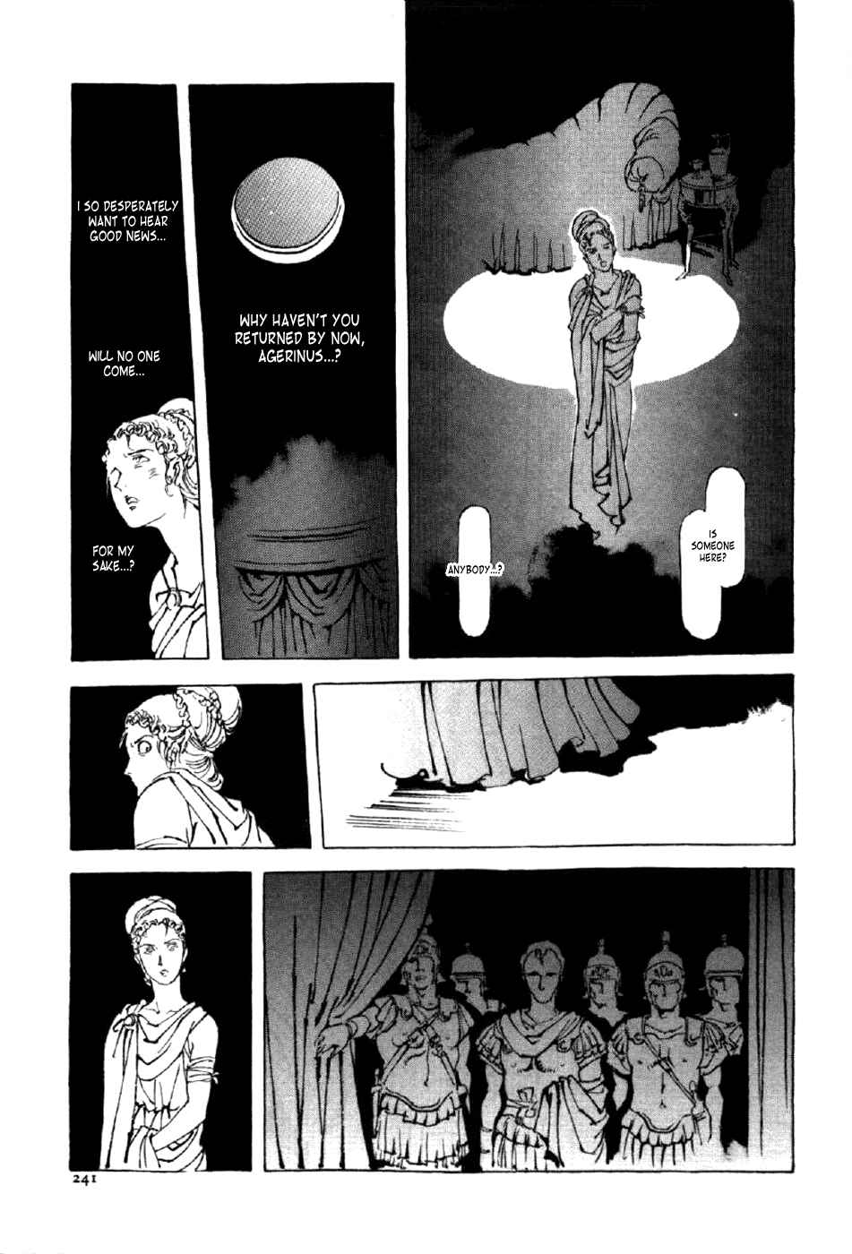 Page 24 Chapter 8 My Name is Nero