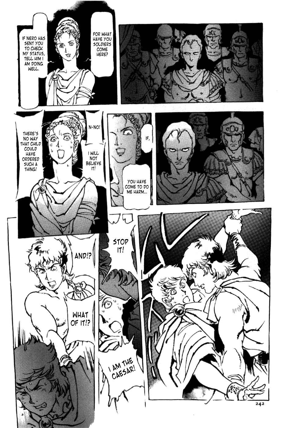 Page 25 Chapter 8 My Name is Nero