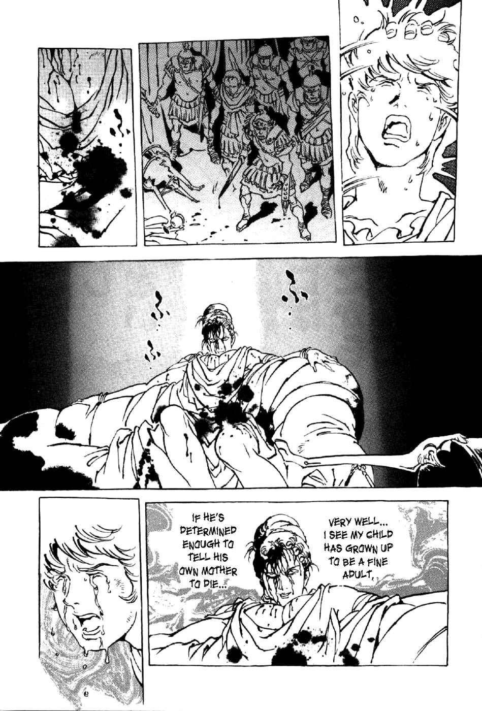 Page 28 Chapter 8 My Name is Nero