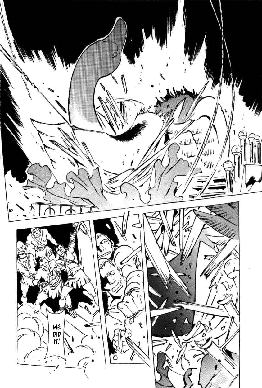 Page 3 Chapter 8 My Name is Nero
