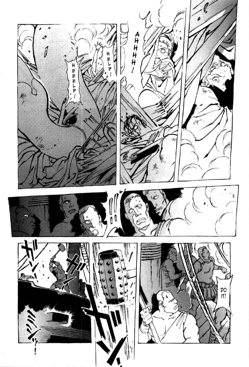 Page 4 Chapter 8 My Name is Nero