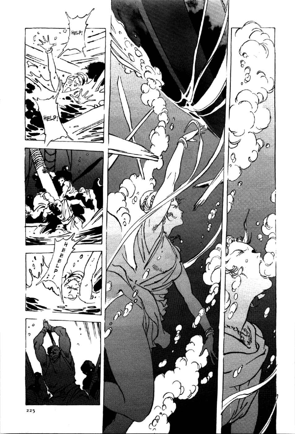 Page 8 Chapter 8 My Name is Nero