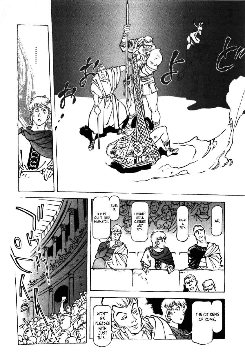Page 10 Chapter 5 My Name is Nero