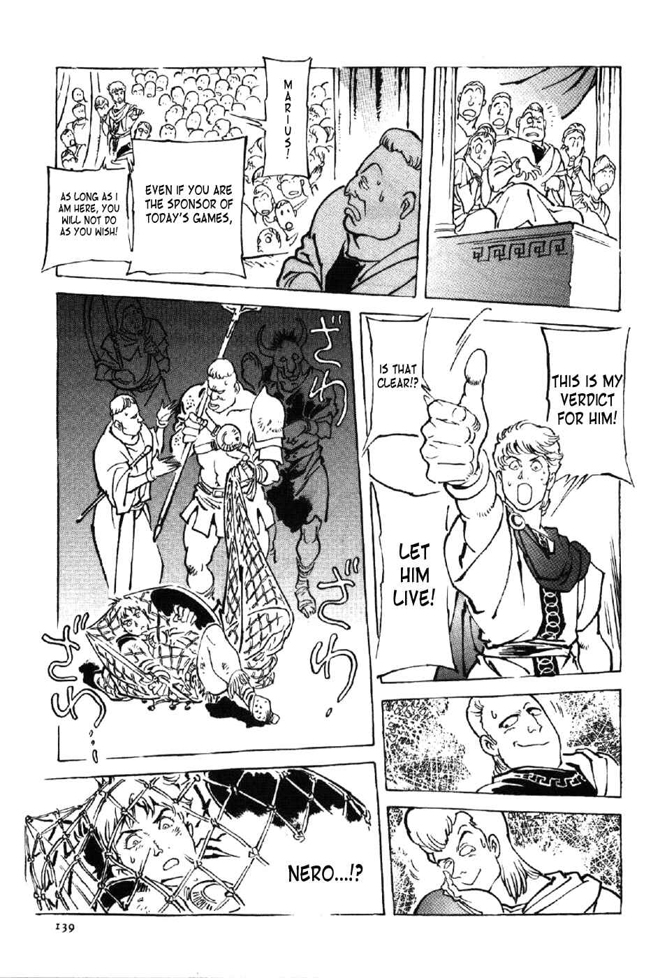 Page 13 Chapter 5 My Name is Nero