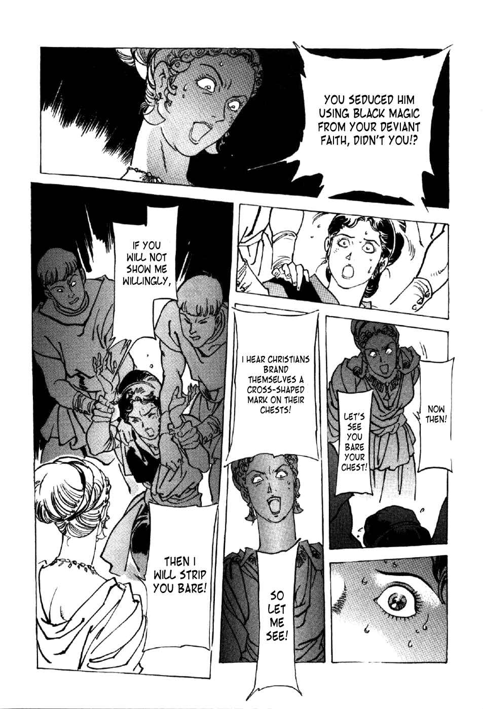 Page 25 Chapter 5 My Name is Nero