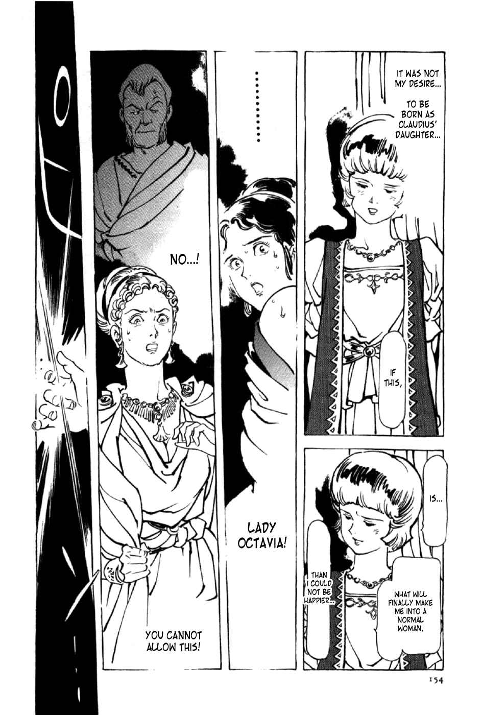Page 28 Chapter 5 My Name is Nero
