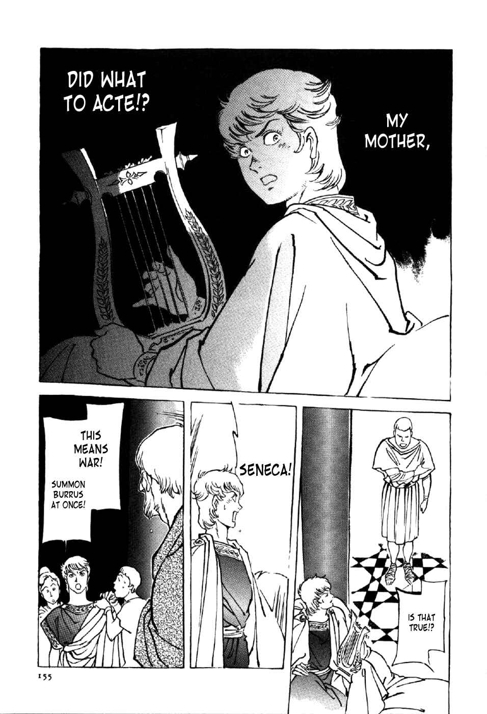 Page 29 Chapter 5 My Name is Nero