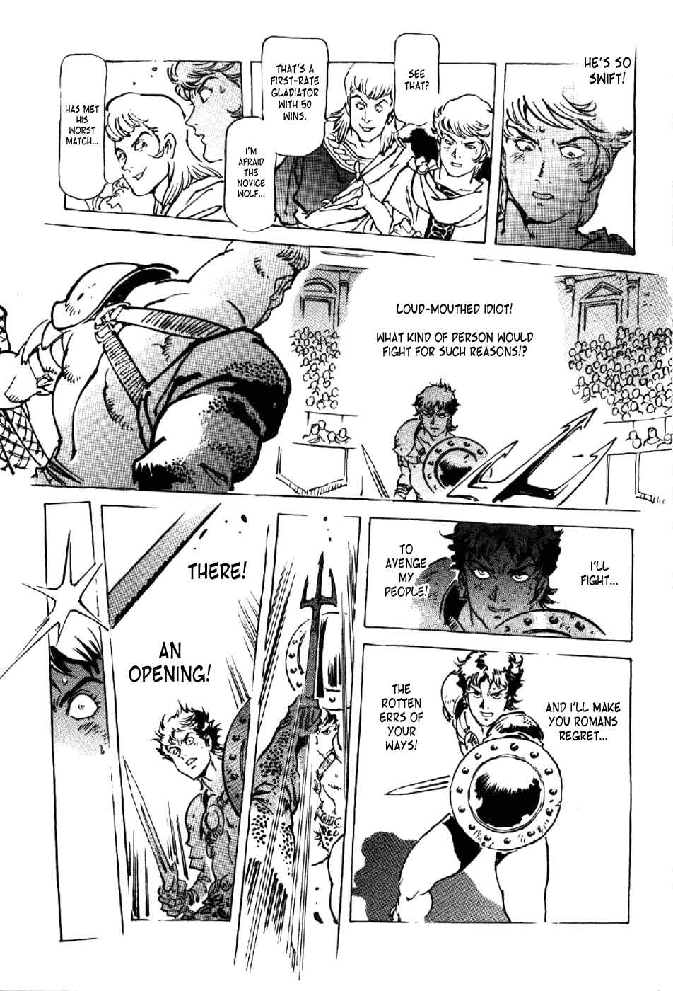 Page 7 Chapter 5 My Name is Nero