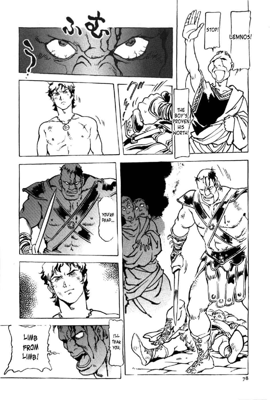 Page 12 Chapter 3 My Name is Nero