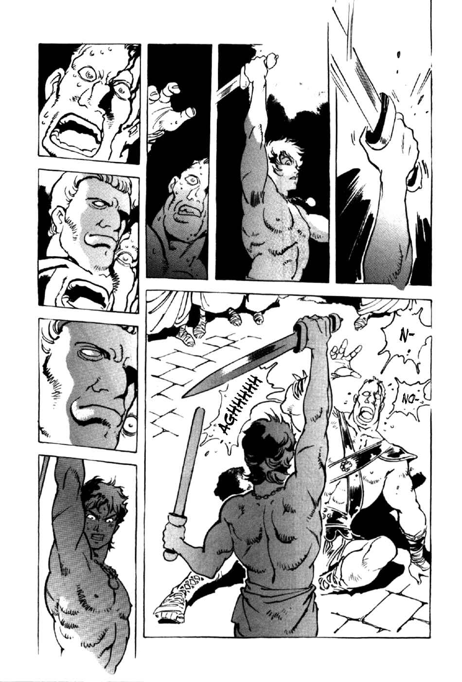 Page 15 Chapter 3 My Name is Nero