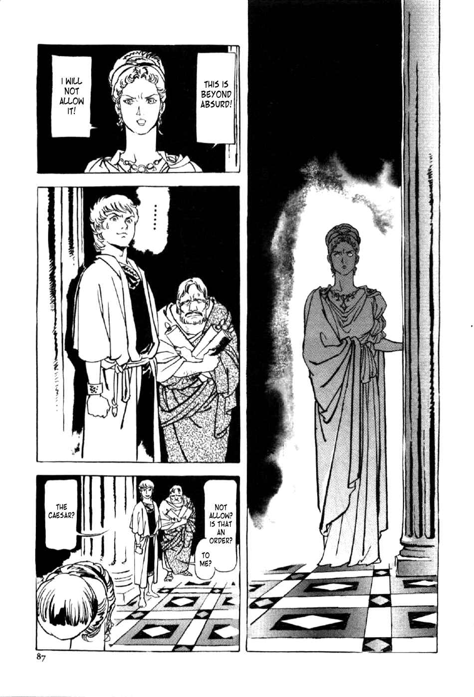 Page 21 Chapter 3 My Name is Nero