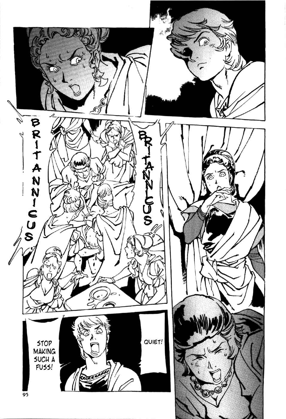 Page 29 Chapter 3 My Name is Nero