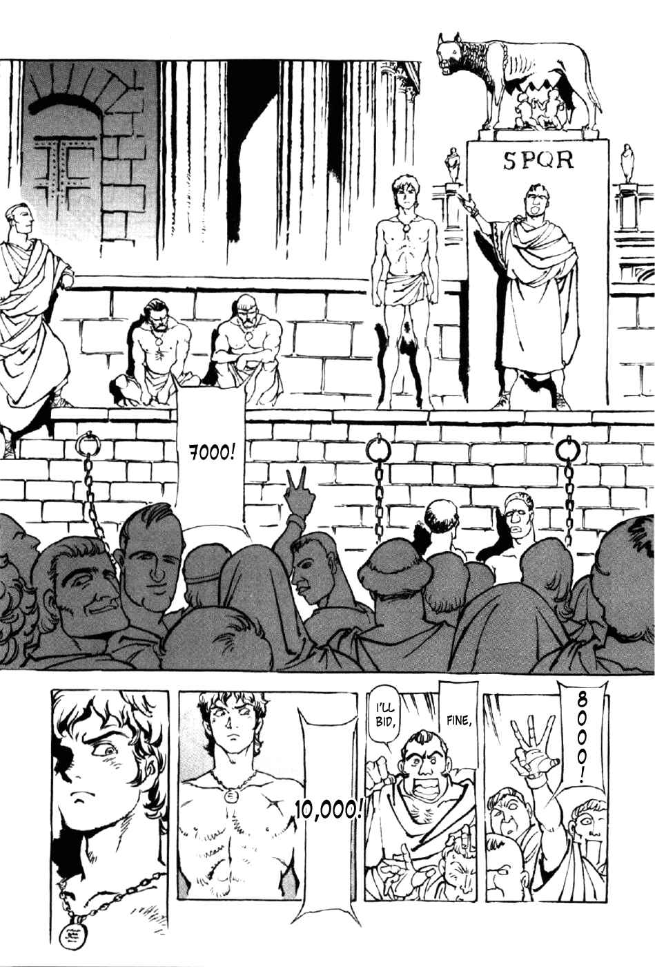 Page 3 Chapter 3 My Name is Nero