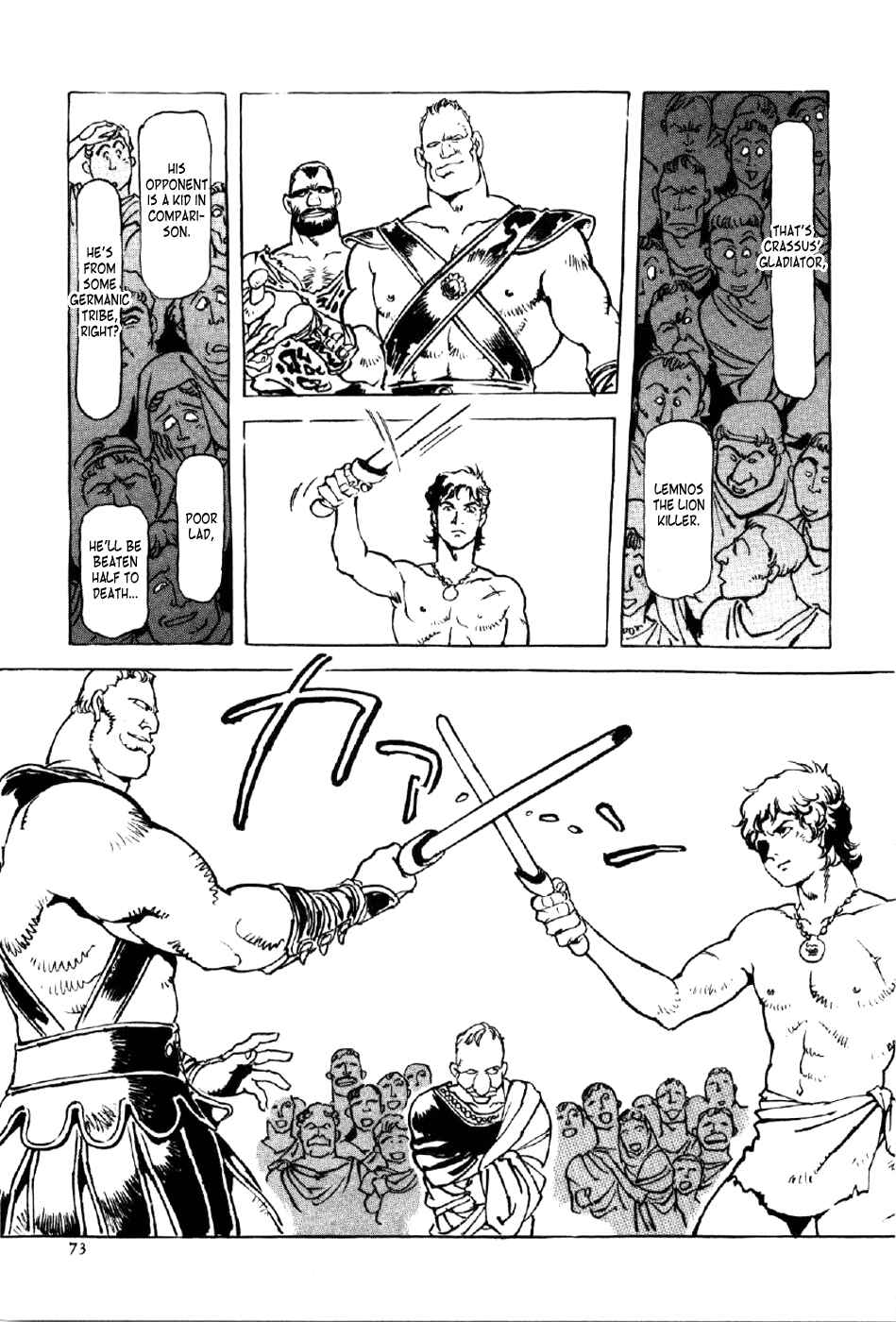 Page 7 Chapter 3 My Name is Nero
