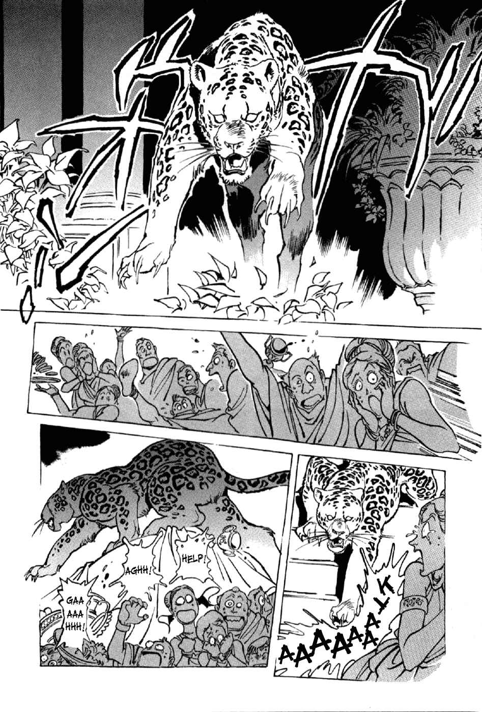 Page 14 Chapter 11 My Name is Nero
