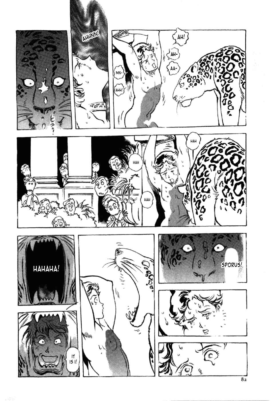 Page 16 Chapter 11 My Name is Nero