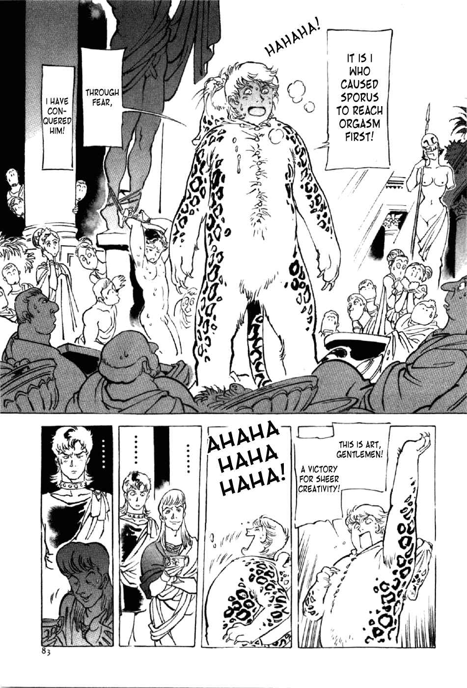 Page 17 Chapter 11 My Name is Nero
