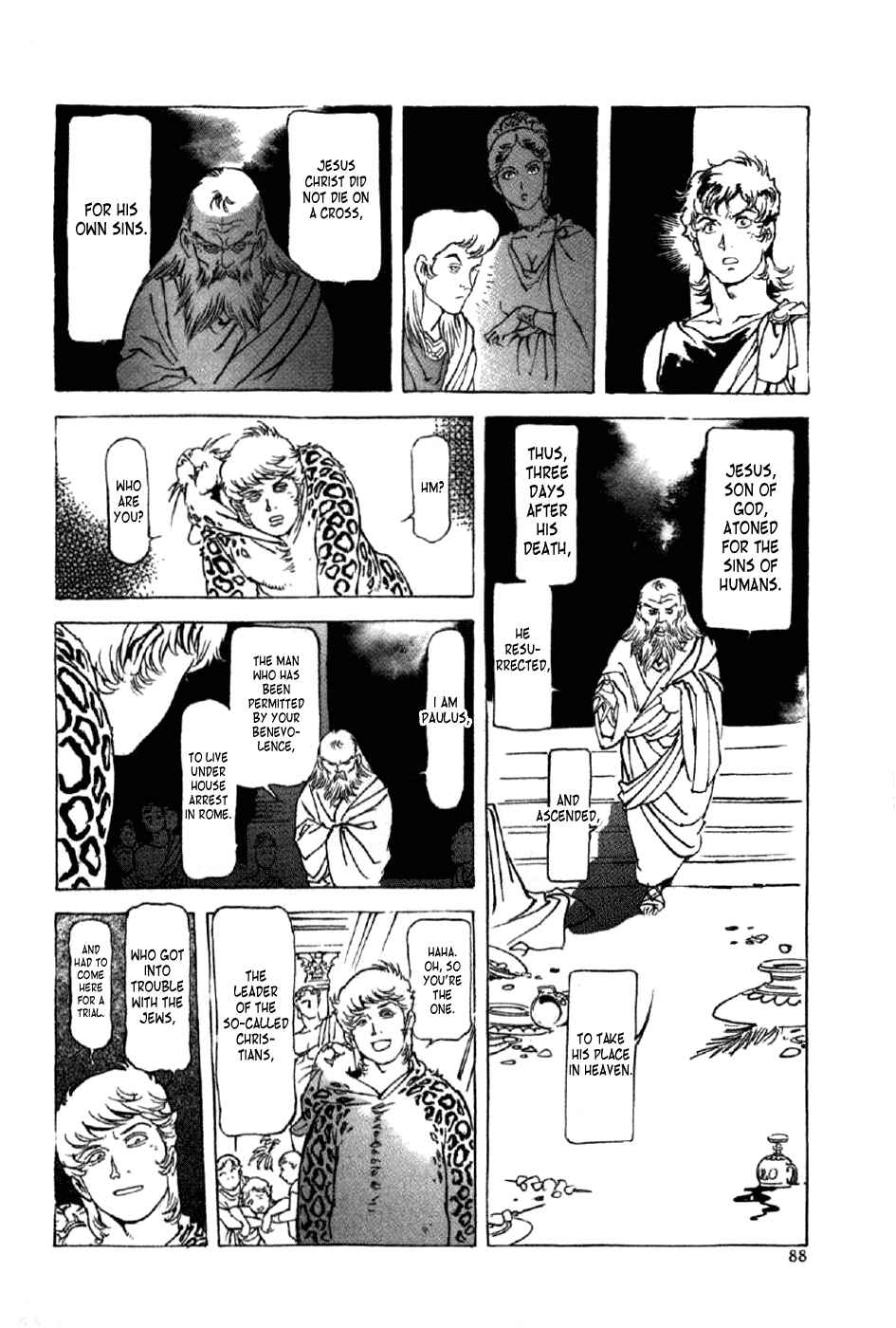 Page 22 Chapter 11 My Name is Nero