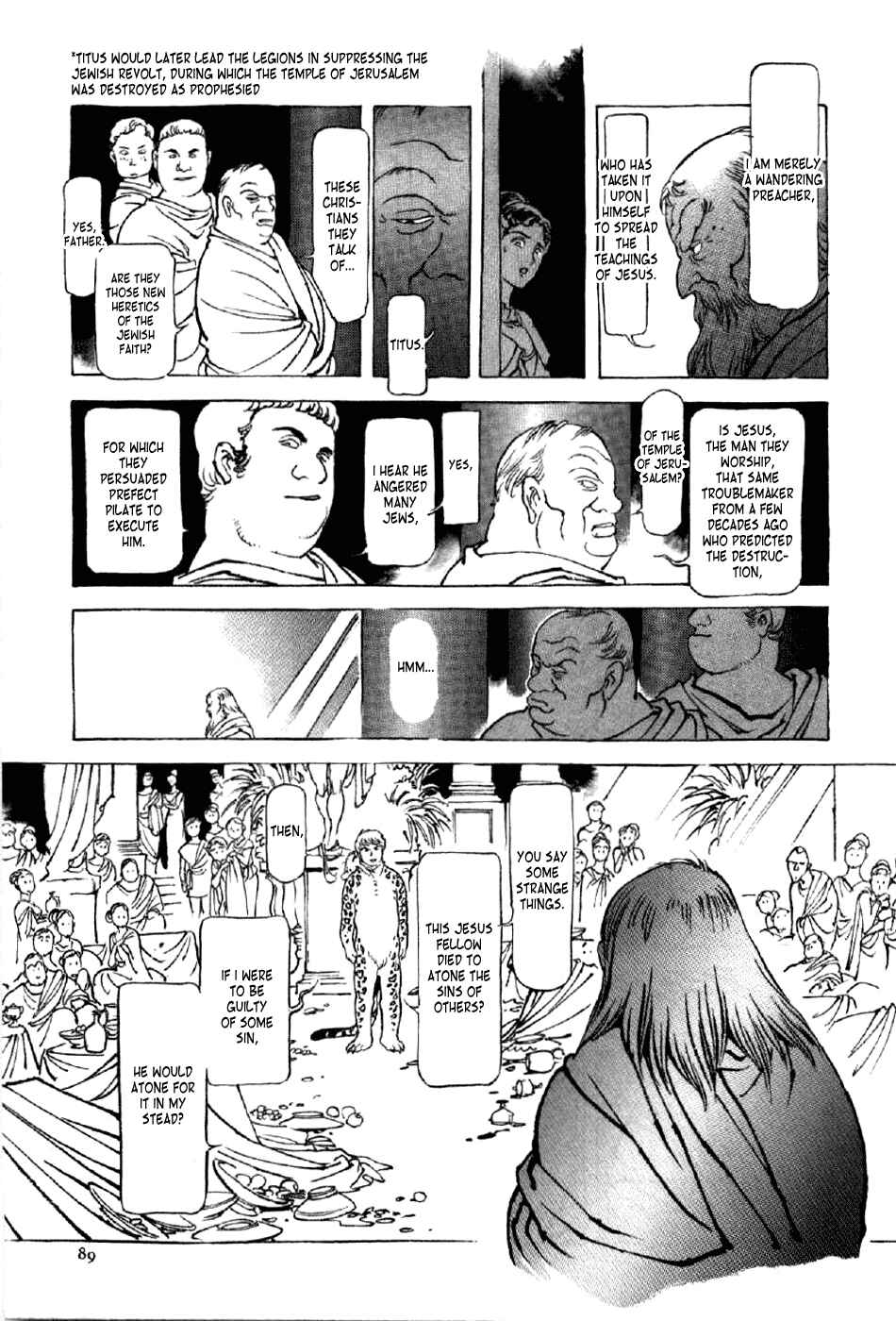 Page 23 Chapter 11 My Name is Nero