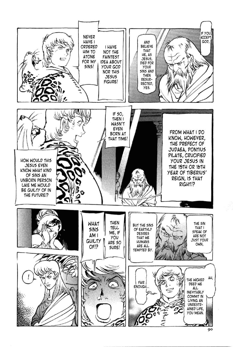 Page 24 Chapter 11 My Name is Nero